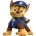 PAW PATROL INULOGO