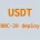 usdtLOGO