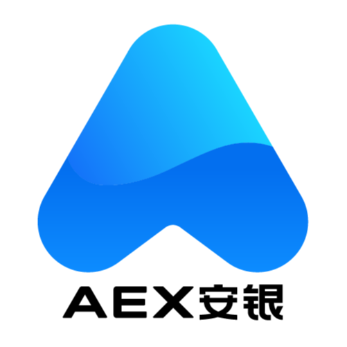 安银(AEX)LOGO